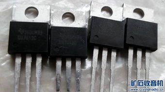 电子元器件盲盒 68米不邮的神秘宝藏包