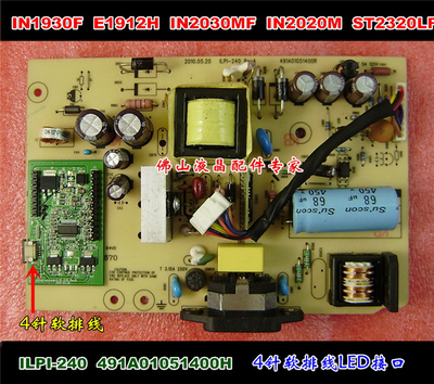 电子元器件市场 现状、趋势与未来展望